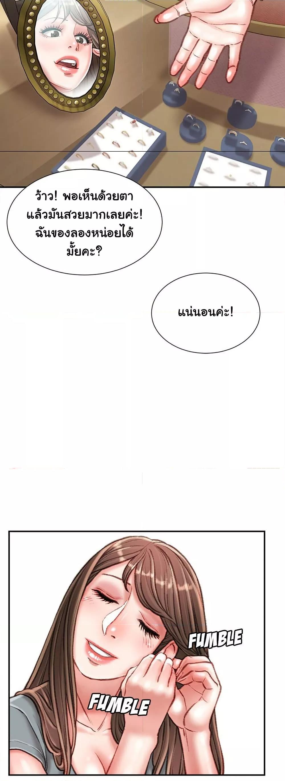 Doujin-Lc- อ่าน โดจิน มังฮวา เกาหลี ญี่ปุ่น จีน แปลไทย Distractions ตอนที่ 1 2 3 4 5 6 7 8 9 10 11 12 13 14 ฟรี ไม่มีโฆษณา อ่าน โดจิน Manhwa เกาหลี ญี่ปุ่น จีน เรามีครบ คัดมาให้เน้นๆ โดจิน 18+ รับประกันความฟินโดย  Doujin Lc