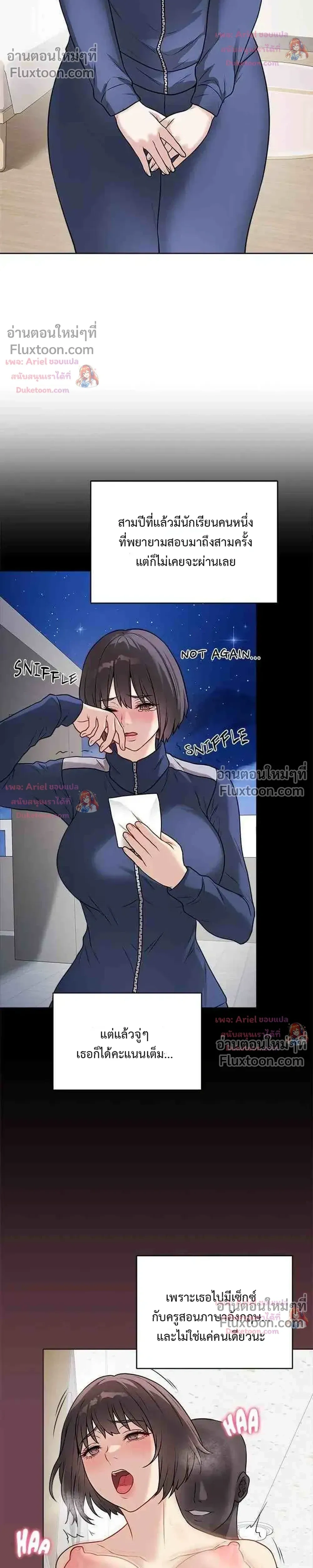Doujin-Lc- อ่าน โดจิน มังฮวา เกาหลี ญี่ปุ่น จีน แปลไทย Private Academy สถาบันส่วนตัว ตอนที่ 1 2 3 4 5 6 7 8 9 10 11 12 13 14 ฟรี ไม่มีโฆษณา อ่าน โดจิน Manhwa เกาหลี ญี่ปุ่น จีน เรามีครบ คัดมาให้เน้นๆ โดจิน 18+ รับประกันความฟินโดย  Doujin Lc