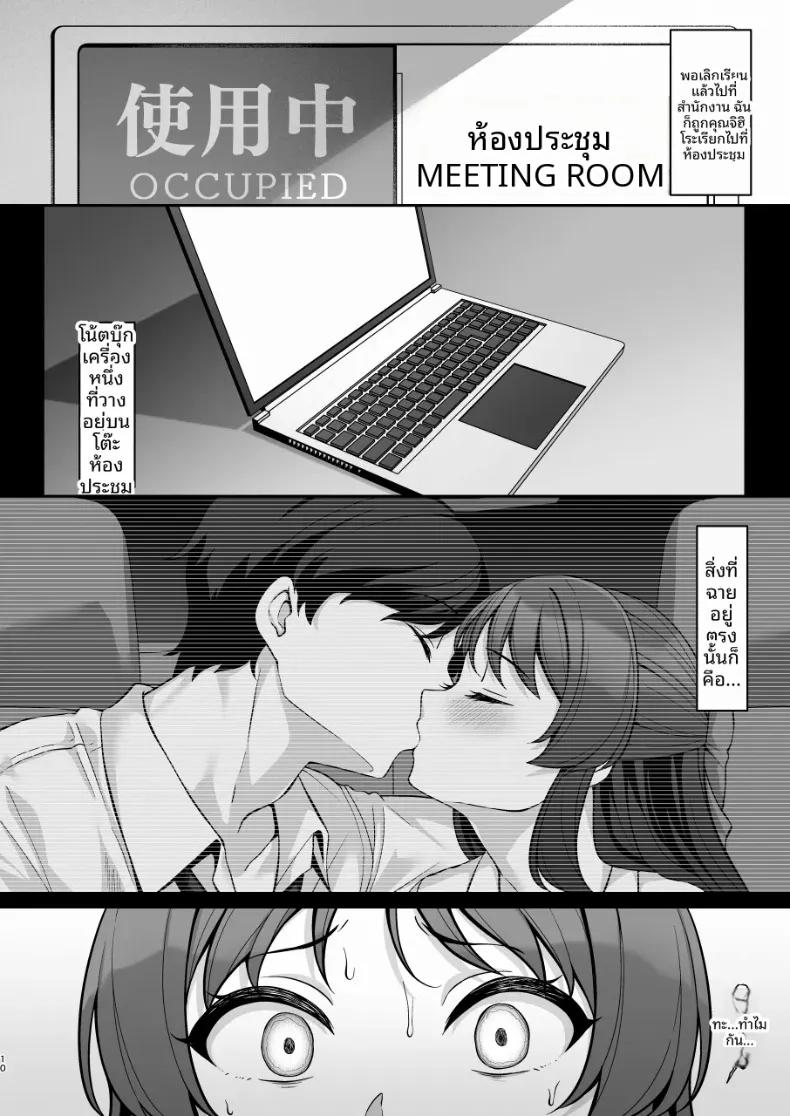 Doujin-Lc- อ่าน โดจิน มังฮวา เกาหลี ญี่ปุ่น จีน แปลไทย ในฝันร้ายของอลิส (Hiiragi Hajime) (THE IDOLM@STER CINDERELLA GIRLS) ตอนที่ 1 2 3 4 5 6 7 8 9 10 11 12 13 14 ฟรี ไม่มีโฆษณา อ่าน โดจิน Manhwa เกาหลี ญี่ปุ่น จีน เรามีครบ คัดมาให้เน้นๆ โดจิน 18+ รับประกันความฟินโดย  Doujin Lc