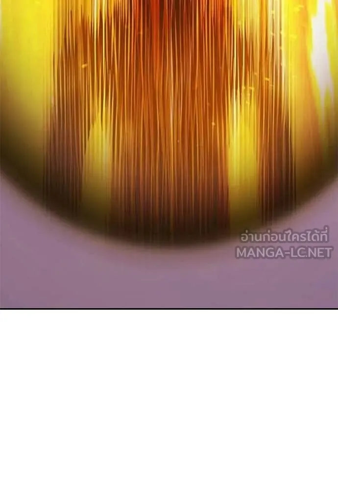 +99 ท่อนไม้ ตอนที่ 177 รูปที่ 107