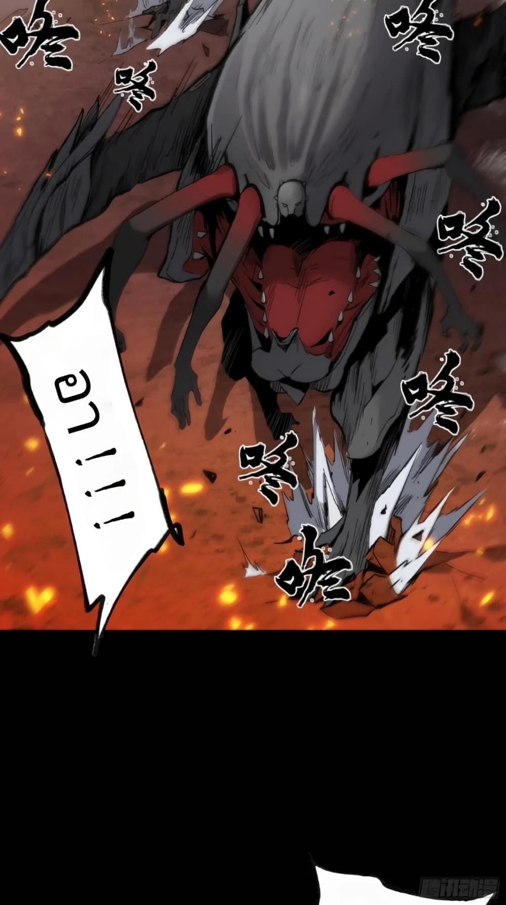 Manga-lc-com อ่านมังงะ อ่านการ์ตูน ออนไลน์ ฟรี Legend of Star General ตอนที่ 1 2 3 4 5 6 7 8 9 10 11 12 13 14 ฟรี ไม่มีโฆษณา Manga-lc - อ่าน มังงะ อ่าน การ์ตูน ออนไลน์ อ่านมังงะ ฟรี