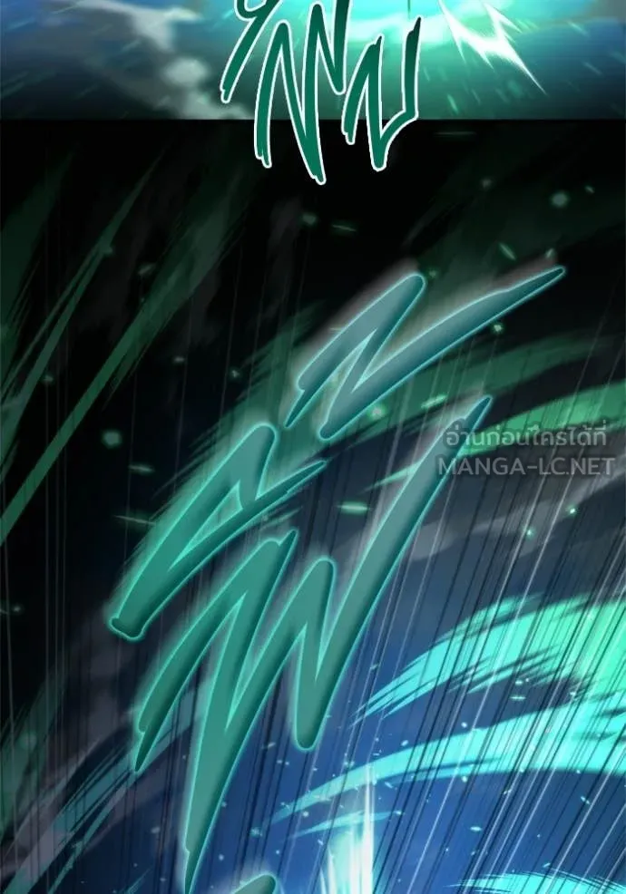 โกดังลับหลังโลกแตก ตอนที่ 57 รูปที่ 3