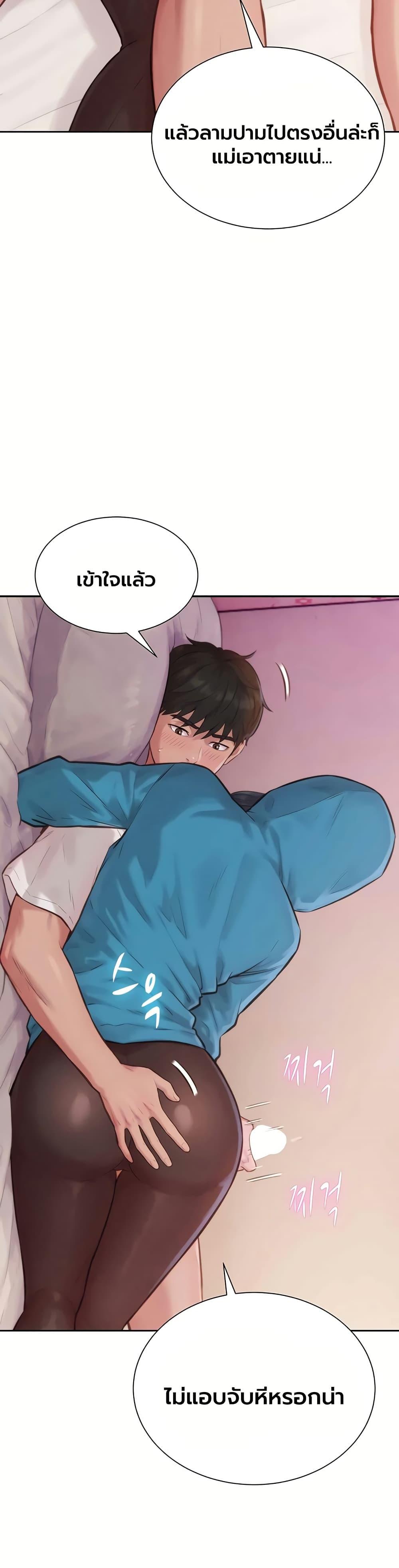 Doujin-Lc- อ่าน โดจิน มังฮวา เกาหลี ญี่ปุ่น จีน แปลไทย Capitalist Harem ตอนที่ 1 2 3 4 5 6 7 8 9 10 11 12 13 14 ฟรี ไม่มีโฆษณา อ่าน โดจิน Manhwa เกาหลี ญี่ปุ่น จีน เรามีครบ คัดมาให้เน้นๆ โดจิน 18+ รับประกันความฟินโดย  Doujin Lc