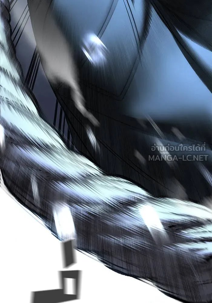 เลวฟาดเลว ตอนที่ 157 รูปที่ 123