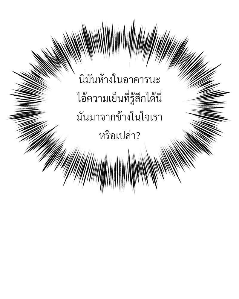 Doujin-Lc- อ่าน โดจิน มังฮวา เกาหลี ญี่ปุ่น จีน แปลไทย Do You Like to Exerc ตอนที่ 1 2 3 4 5 6 7 8 9 10 11 12 13 14 ฟรี ไม่มีโฆษณา อ่าน โดจิน Manhwa เกาหลี ญี่ปุ่น จีน เรามีครบ คัดมาให้เน้นๆ โดจิน 18+ รับประกันความฟินโดย  Doujin Lc