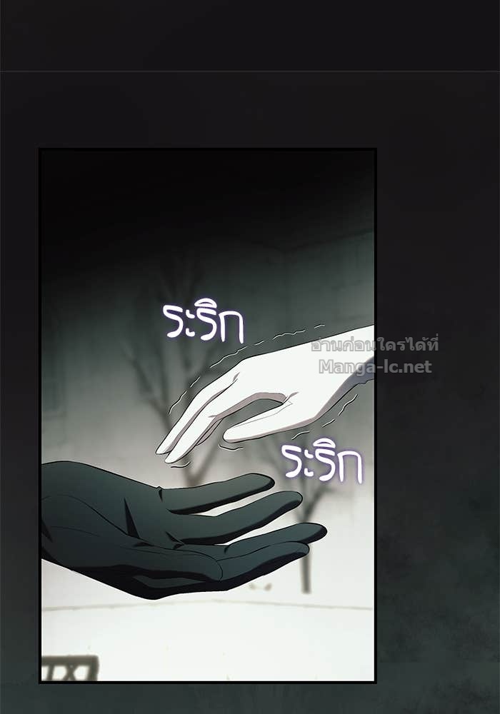 Doujin-Lc- อ่าน โดจิน มังฮวา เกาหลี ญี่ปุ่น จีน แปลไทย ชายาคนสุดท้ายของเจ้าชายไร้หัวใจ ตอนที่ 1 2 3 4 5 6 7 8 9 10 11 12 13 14 ฟรี ไม่มีโฆษณา อ่าน โดจิน Manhwa เกาหลี ญี่ปุ่น จีน เรามีครบ คัดมาให้เน้นๆ โดจิน 18+ รับประกันความฟินโดย Doujin Lc