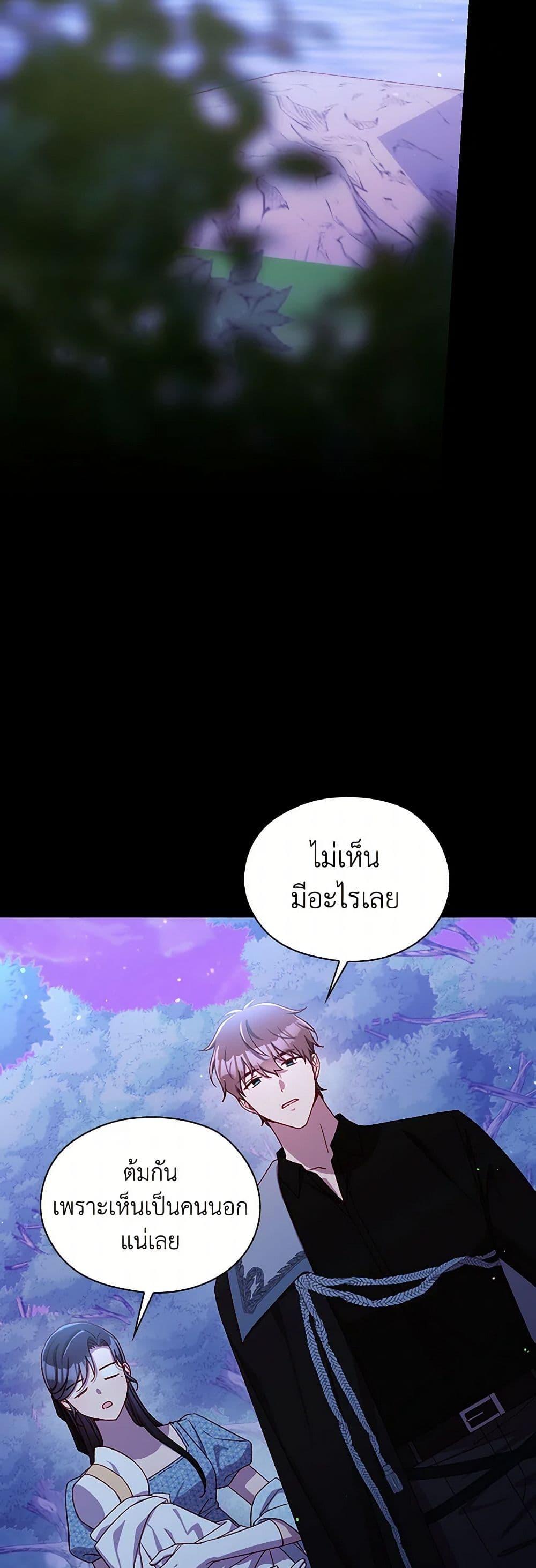 Manga-lc-com อ่านมังงะ อ่านการ์ตูน ออนไลน์ ฟรี Surviving As A Maid ตอนที่ 1 2 3 4 5 6 7 8 9 10 11 12 13 14 ฟรี ไม่มีโฆษณา Manga-lc - อ่าน มังงะ อ่าน การ์ตูน ออนไลน์ อ่านมังงะ ฟรี