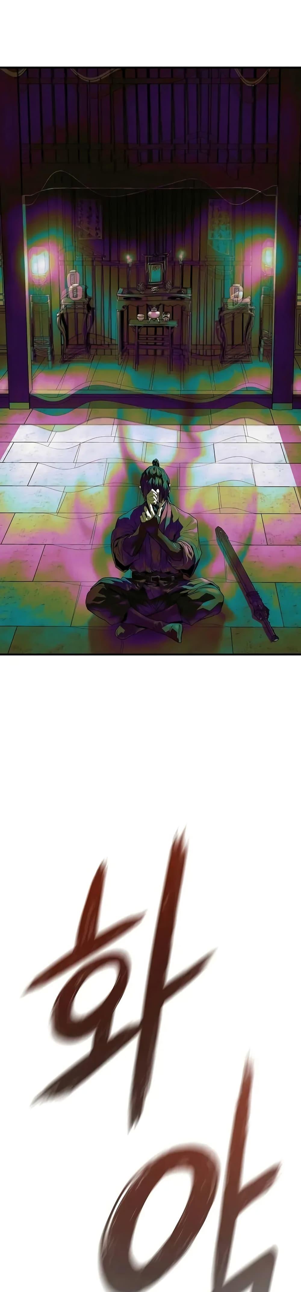 Manga-lc-com อ่านมังงะ อ่านการ์ตูน ออนไลน์ ฟรี Absolute Regression ตอนที่ 1 2 3 4 5 6 7 8 9 10 11 12 13 14 ฟรี ไม่มีโฆษณา Manga-lc - อ่าน มังงะ อ่าน การ์ตูน ออนไลน์ อ่านมังงะ ฟรี