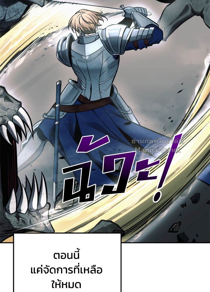 Doujin-Lc- อ่าน โดจิน มังฮวา เกาหลี ญี่ปุ่น จีน แปลไทย ผู้พิชิตเกมป้องกันฐาน ตอนที่ 1 2 3 4 5 6 7 8 9 10 11 12 13 14 ฟรี ไม่มีโฆษณา อ่าน โดจิน Manhwa เกาหลี ญี่ปุ่น จีน เรามีครบ คัดมาให้เน้นๆ โดจิน 18+ รับประกันความฟินโดย Doujin Lc