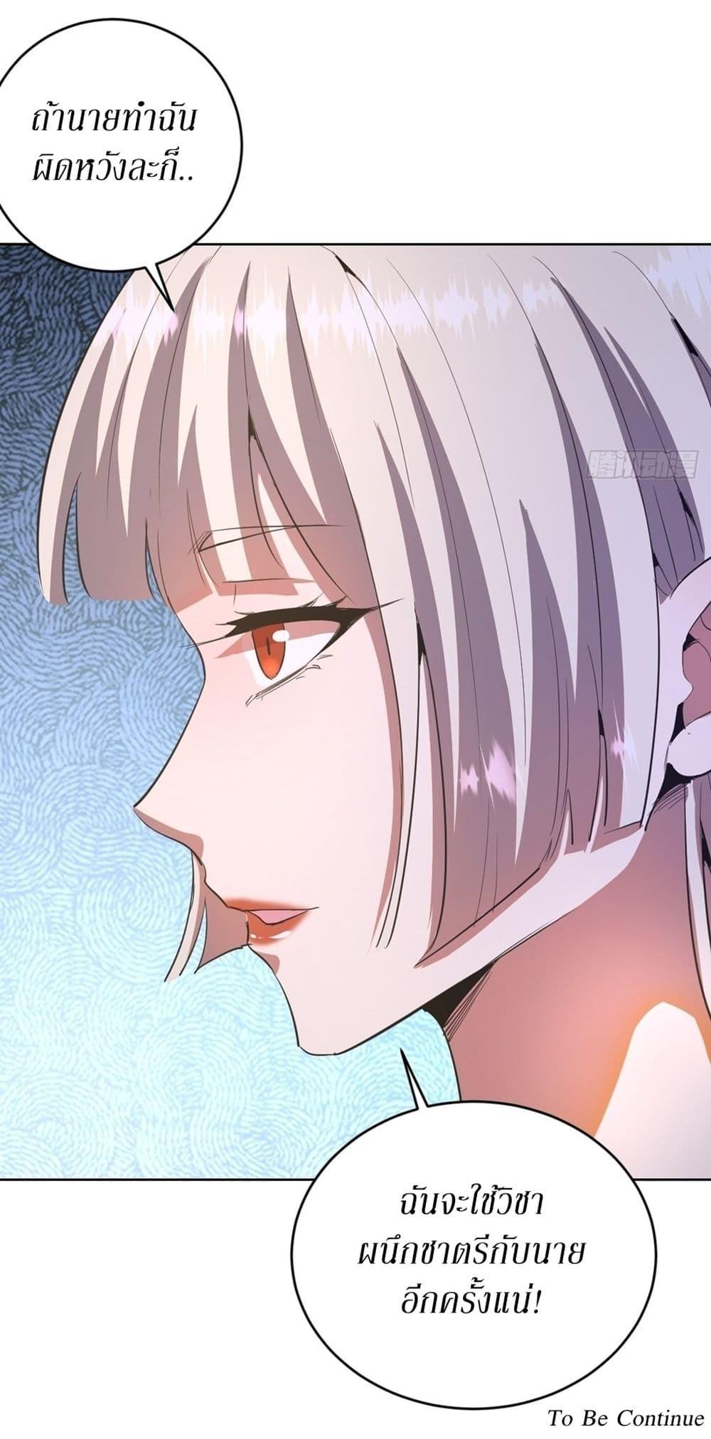 Manga-lc-com อ่านมังงะ อ่านการ์ตูน ออนไลน์ ฟรี King star emperor ตอนที่ 1 2 3 4 5 6 7 8 9 10 11 12 13 14 ฟรี ไม่มีโฆษณา Manga-lc - อ่าน มังงะ อ่าน การ์ตูน ออนไลน์ อ่านมังงะ ฟรี