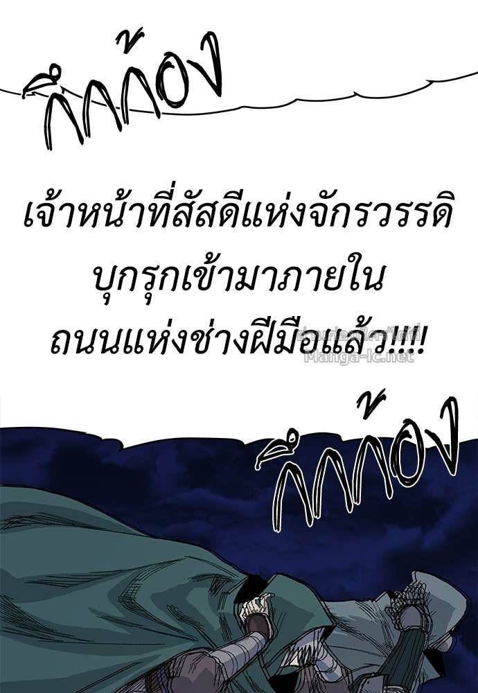 Doujin-Lc- อ่าน โดจิน มังฮวา เกาหลี ญี่ปุ่น จีน แปลไทย สารสุดท้ายจากโครงกระดูก ตอนที่ 1 2 3 4 5 6 7 8 9 10 11 12 13 14 ฟรี ไม่มีโฆษณา อ่าน โดจิน Manhwa เกาหลี ญี่ปุ่น จีน เรามีครบ คัดมาให้เน้นๆ โดจิน 18+ รับประกันความฟินโดย Doujin Lc