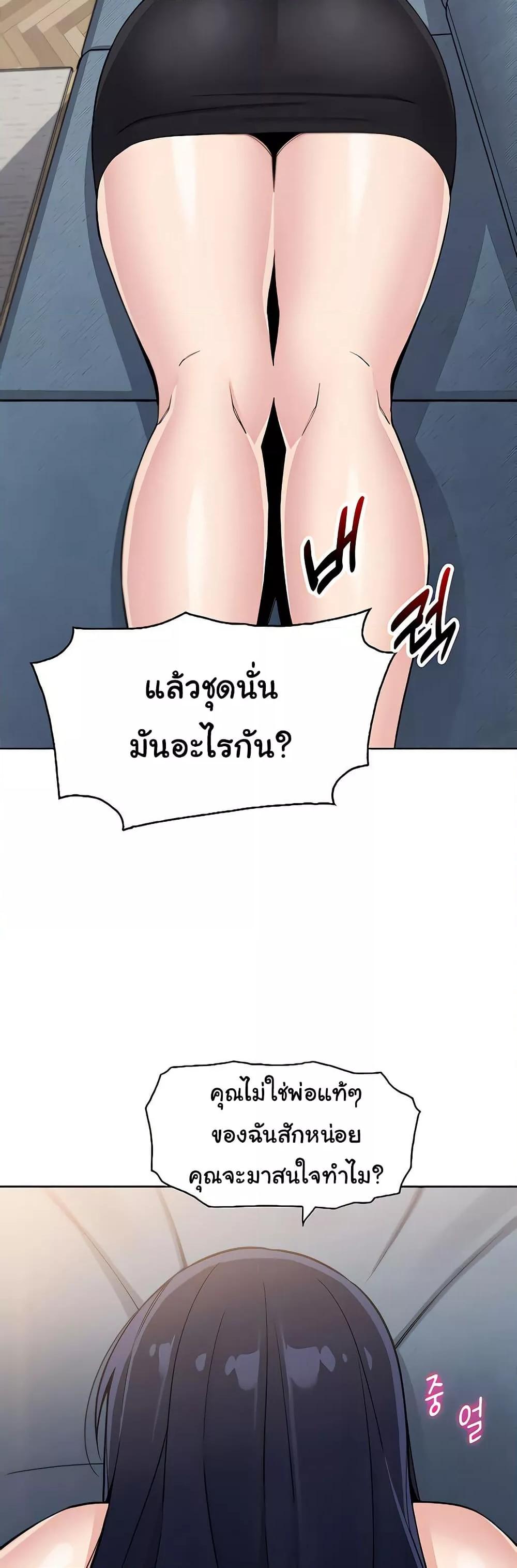 Doujin-Lc- อ่าน โดจิน มังฮวา เกาหลี ญี่ปุ่น จีน แปลไทย My Daughter ตอนที่ 1 2 3 4 5 6 7 8 9 10 11 12 13 14 ฟรี ไม่มีโฆษณา อ่าน โดจิน Manhwa เกาหลี ญี่ปุ่น จีน เรามีครบ คัดมาให้เน้นๆ โดจิน 18+ รับประกันความฟินโดย  Doujin Lc
