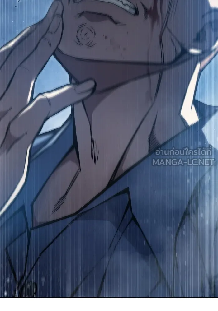 เยาวชนคนคุก ตอนที่ 6 รูปที่ 252