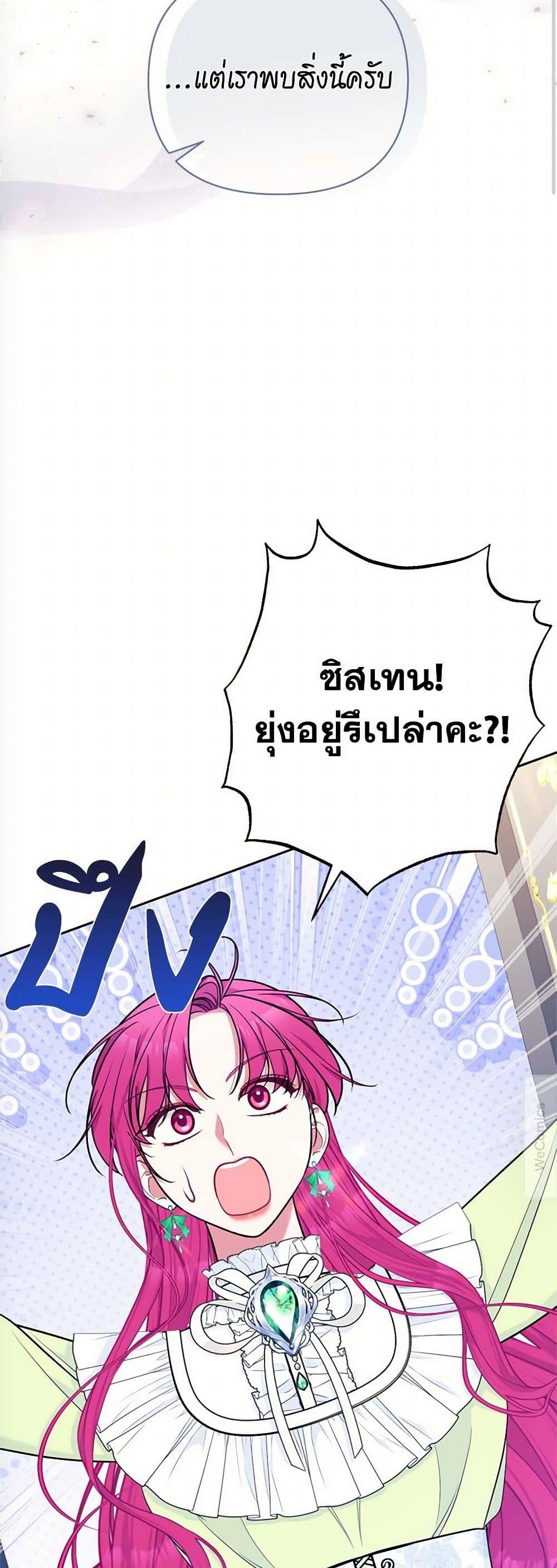 Manga-lc-com อ่านมังงะ อ่านการ์ตูน ออนไลน์ ฟรี Breaking News ตอนที่ 1 2 3 4 5 6 7 8 9 10 11 12 13 14 ฟรี ไม่มีโฆษณา Manga-lc - อ่าน มังงะ อ่าน การ์ตูน ออนไลน์ อ่านมังงะ ฟรี