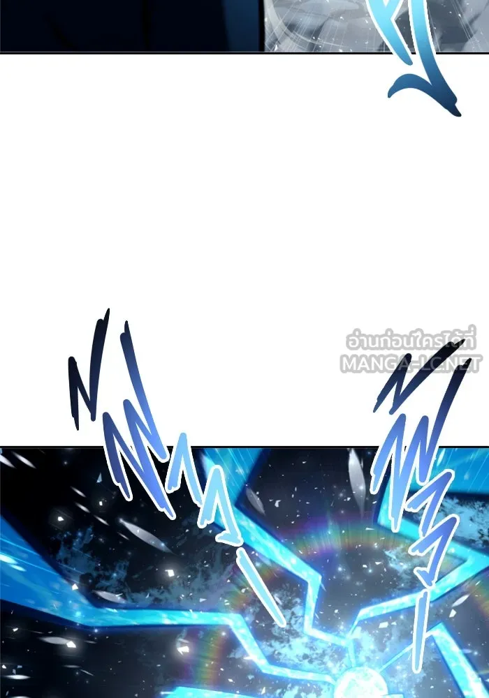 อูเร็ค มาซิโน่ ตอนที่ 24 แสงเดือดดาล 1 รูปที่ 72