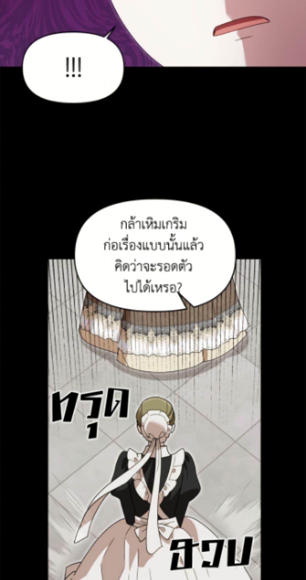 Manga-lc-com อ่านมังงะ อ่านการ์ตูน ออนไลน์ ฟรี I’d Rather Abandon You Than Be Abandoned ตอนที่ 1 2 3 4 5 6 7 8 9 10 11 12 13 14 ฟรี ไม่มีโฆษณา Manga-lc - อ่าน มังงะ อ่าน การ์ตูน ออนไลน์ อ่านมังงะ ฟรี