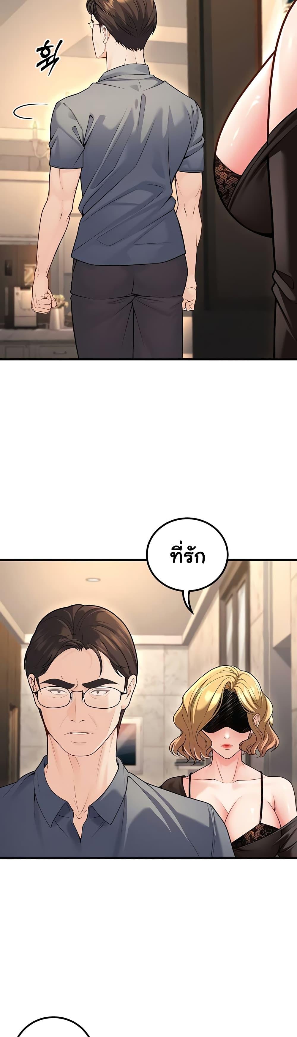 Doujin-Lc- อ่าน โดจิน มังฮวา เกาหลี ญี่ปุ่น จีน แปลไทย My Students ตอนที่ 1 2 3 4 5 6 7 8 9 10 11 12 13 14 ฟรี ไม่มีโฆษณา อ่าน โดจิน Manhwa เกาหลี ญี่ปุ่น จีน เรามีครบ คัดมาให้เน้นๆ โดจิน 18+ รับประกันความฟินโดย  Doujin Lc