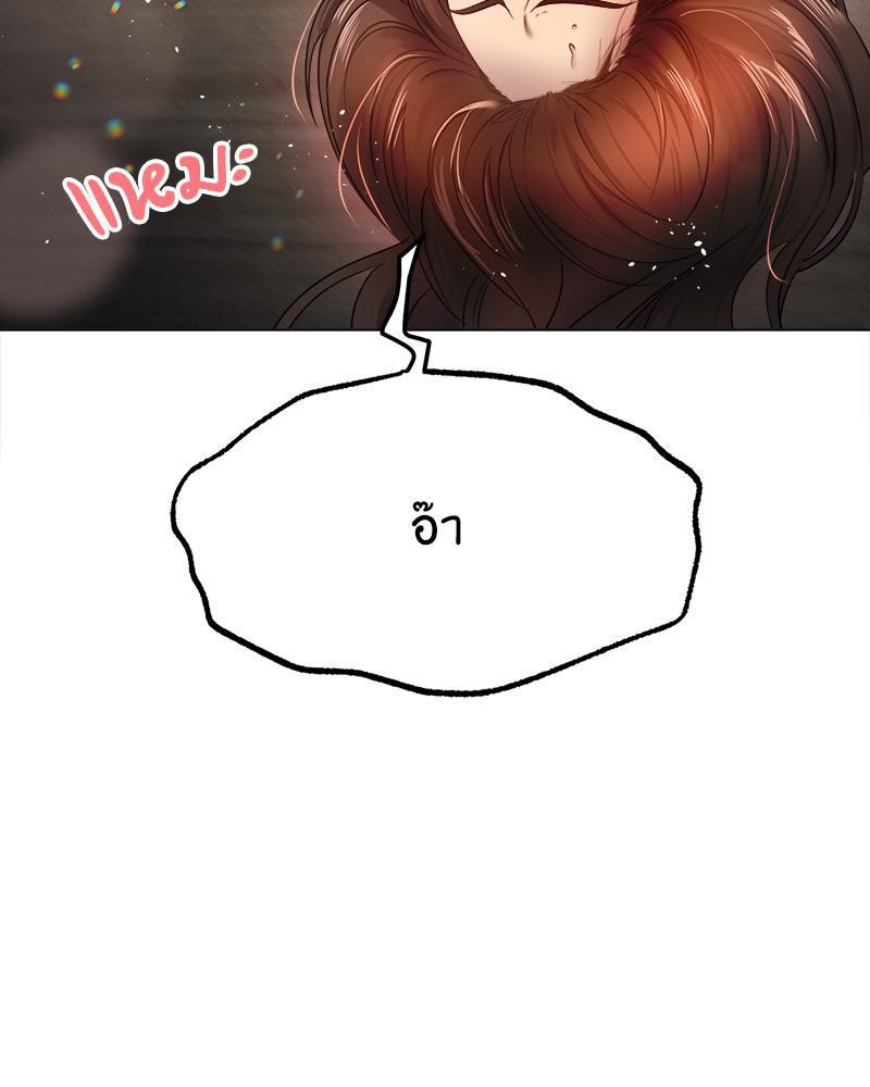 Doujin-Lc- อ่าน โดจิน มังฮวา เกาหลี ญี่ปุ่น จีน แปลไทย Do You Like to Exerc ตอนที่ 1 2 3 4 5 6 7 8 9 10 11 12 13 14 ฟรี ไม่มีโฆษณา อ่าน โดจิน Manhwa เกาหลี ญี่ปุ่น จีน เรามีครบ คัดมาให้เน้นๆ โดจิน 18+ รับประกันความฟินโดย  Doujin Lc