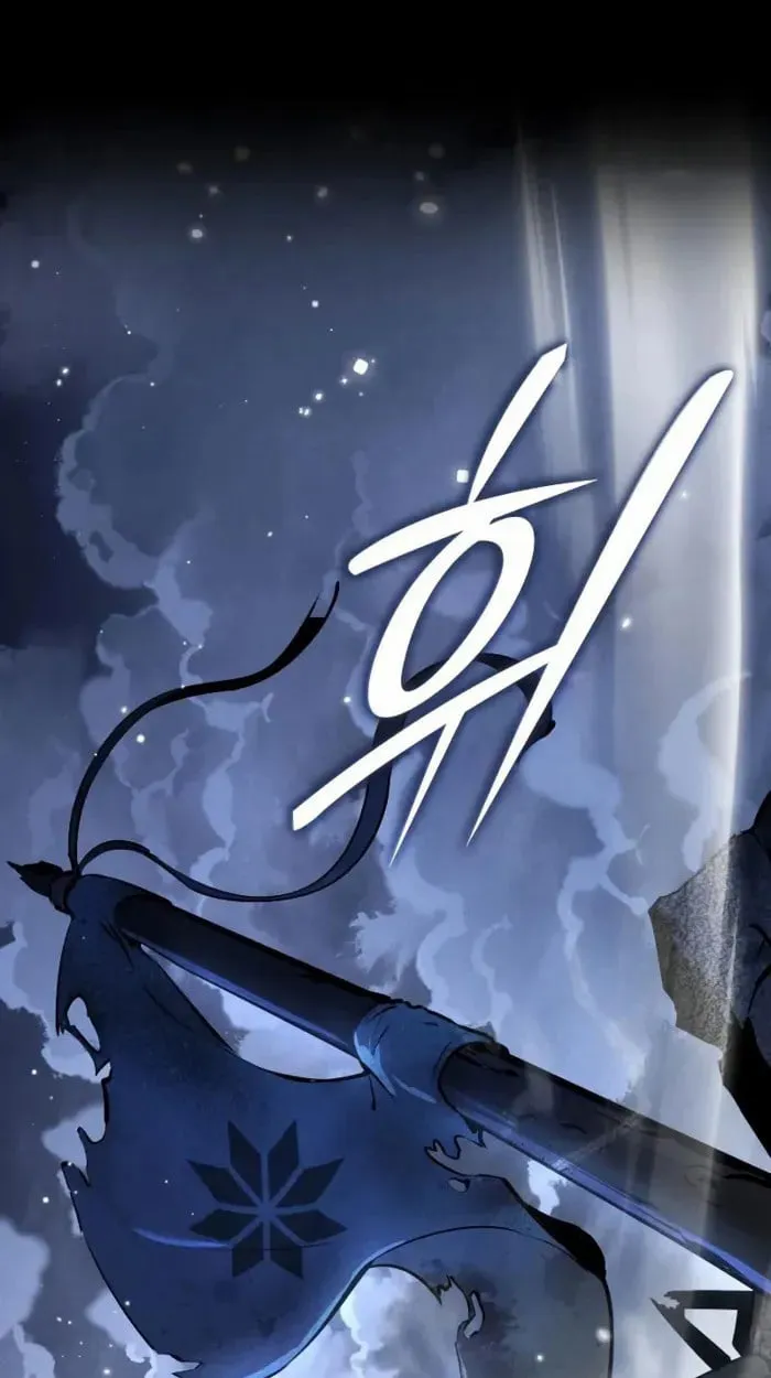 Rebirth of the Divine Demon การหวนค_นของมารสวรรค_ผ_พ_ช_ตใต_หล_า ตอนที่ ตอนที่ 1 รูปที่ 1