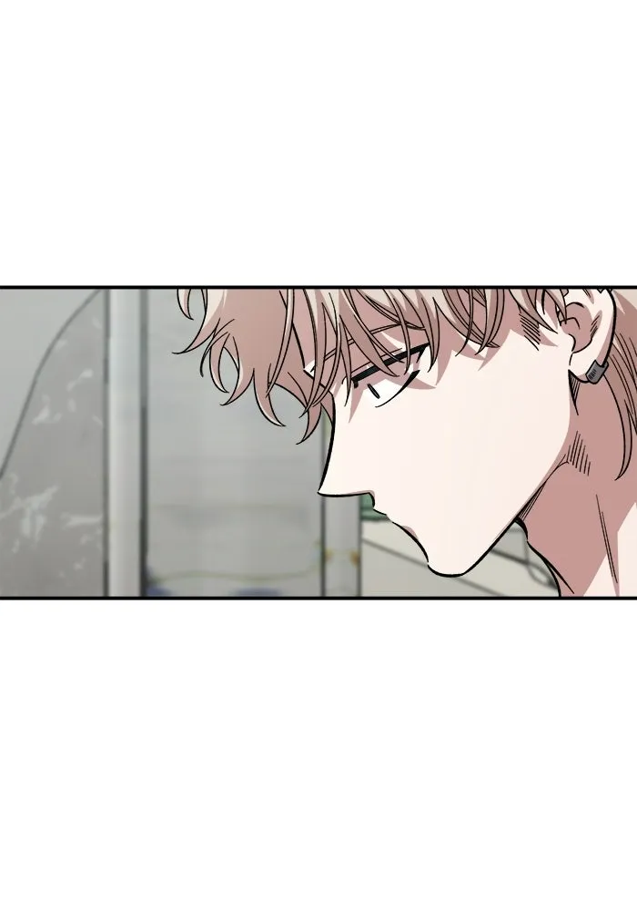 เพื่อนกันมันส์เกิน ตอนที่ 56 รูปที่ 32