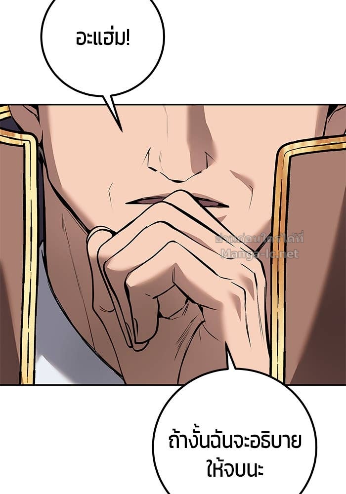 Doujin-Lc- อ่าน โดจิน มังฮวา เกาหลี ญี่ปุ่น จีน แปลไทย แกร่งเกินผู้กล้า แต่ซ่าไม่ได้ ตอนที่ 1 2 3 4 5 6 7 8 9 10 11 12 13 14 ฟรี ไม่มีโฆษณา อ่าน โดจิน Manhwa เกาหลี ญี่ปุ่น จีน เรามีครบ คัดมาให้เน้นๆ โดจิน 18+ รับประกันความฟินโดย Doujin Lc