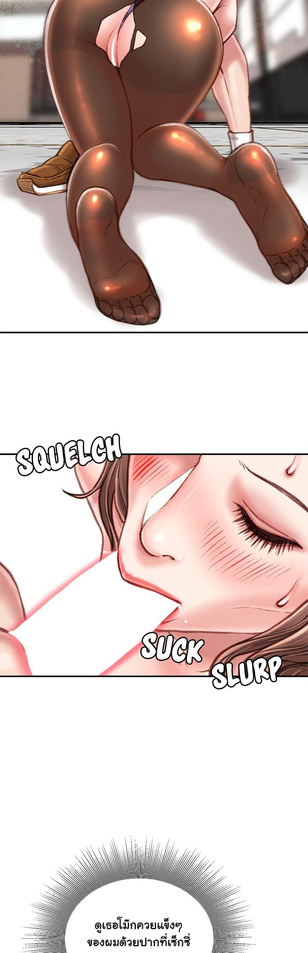 Doujin-Lc- อ่าน โดจิน มังฮวา เกาหลี ญี่ปุ่น จีน แปลไทย Distractions ตอนที่ 1 2 3 4 5 6 7 8 9 10 11 12 13 14 ฟรี ไม่มีโฆษณา อ่าน โดจิน Manhwa เกาหลี ญี่ปุ่น จีน เรามีครบ คัดมาให้เน้นๆ โดจิน 18+ รับประกันความฟินโดย  Doujin Lc