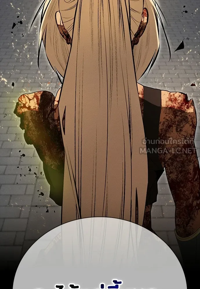 มือสังหารพันธุ์อมตะ ตอนที่ 67 รูปที่ 120