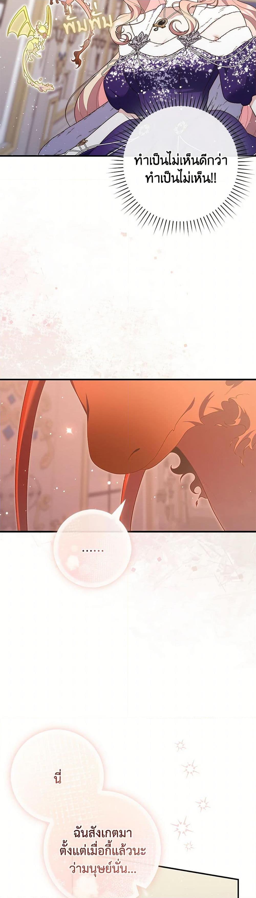 Manga-lc-com อ่านมังงะ อ่านการ์ตูน ออนไลน์ ฟรี Fortune-Telling Lady ตอนที่ 1 2 3 4 5 6 7 8 9 10 11 12 13 14 ฟรี ไม่มีโฆษณา Manga-lc - อ่าน มังงะ อ่าน การ์ตูน ออนไลน์ อ่านมังงะ ฟรี