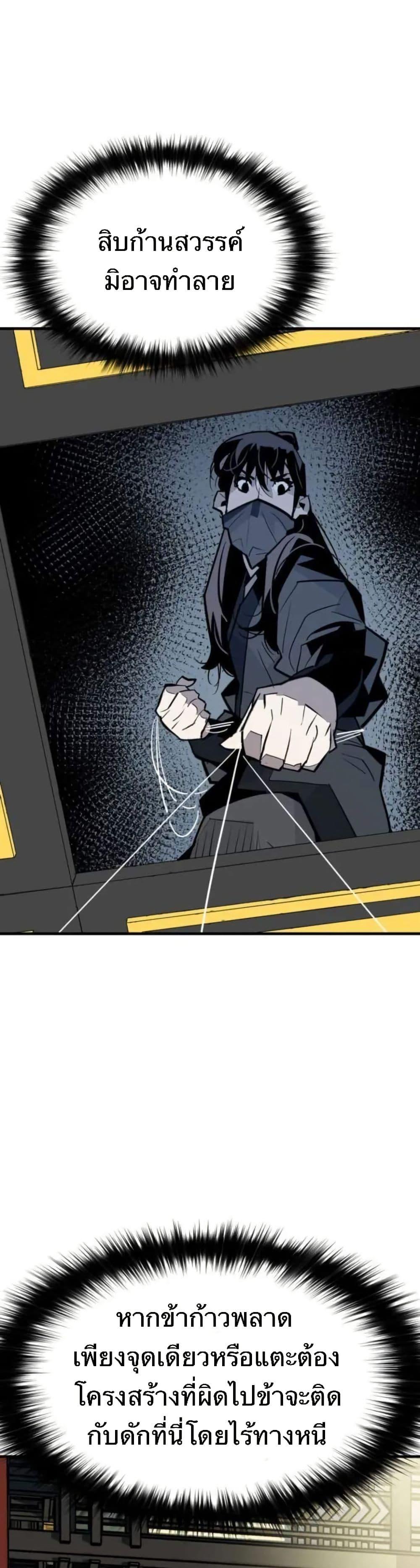 Manga-lc-com อ่านมังงะ อ่านการ์ตูน ออนไลน์ ฟรี Demon King ตอนที่ 1 2 3 4 5 6 7 8 9 10 11 12 13 14 ฟรี ไม่มีโฆษณา Manga-lc - อ่าน มังงะ อ่าน การ์ตูน ออนไลน์ อ่านมังงะ ฟรี