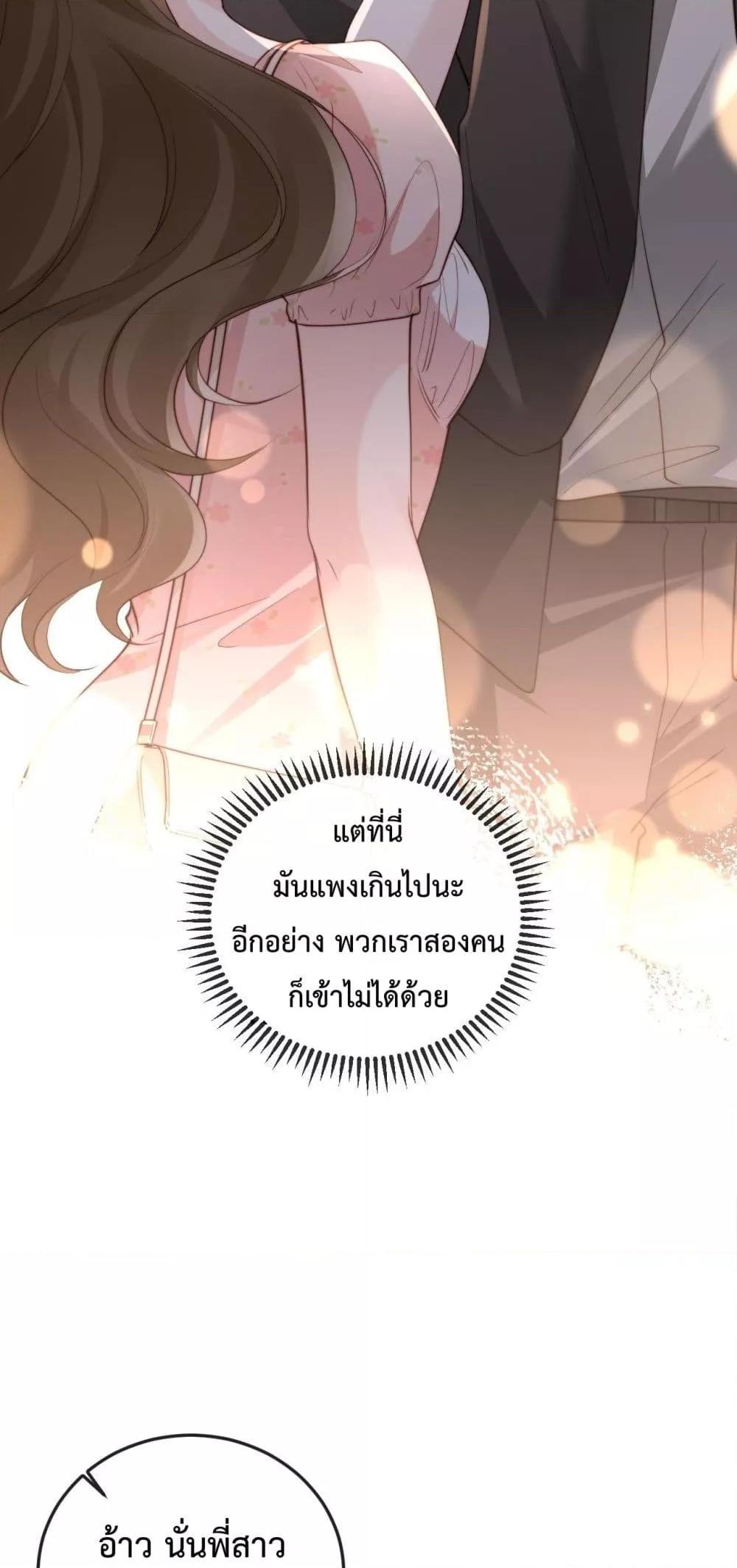 Manga-lc-com อ่านมังงะ อ่านการ์ตูน ออนไลน์ ฟรี LostinHim–ร ตอนที่ 1 2 3 4 5 6 7 8 9 10 11 12 13 14 ฟรี ไม่มีโฆษณา Manga-lc - อ่าน มังงะ อ่าน การ์ตูน ออนไลน์ อ่านมังงะ ฟรี