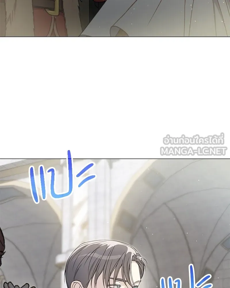 กำราบรักร้ายนายจอมพยศ ตอนที่ 30 รูปที่ 102