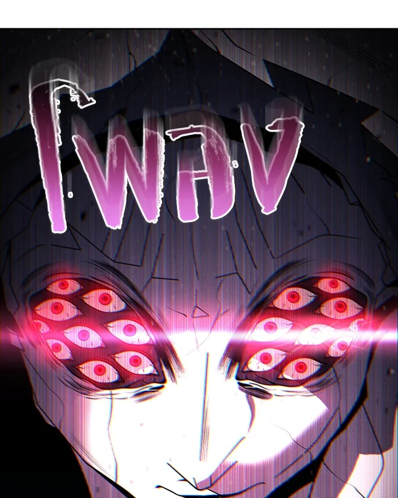 Clever Cleaning Life Of The Returned Genius Hunter ส_ดยอดฮ_นเตอร_สายคล_น ตอนที่ ตอนที่ 94 รูปที่ 83