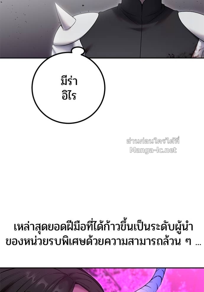 Doujin-Lc- อ่าน โดจิน มังฮวา เกาหลี ญี่ปุ่น จีน แปลไทย แกร่งเกินผู้กล้า แต่ซ่าไม่ได้ ตอนที่ 1 2 3 4 5 6 7 8 9 10 11 12 13 14 ฟรี ไม่มีโฆษณา อ่าน โดจิน Manhwa เกาหลี ญี่ปุ่น จีน เรามีครบ คัดมาให้เน้นๆ โดจิน 18+ รับประกันความฟินโดย Doujin Lc