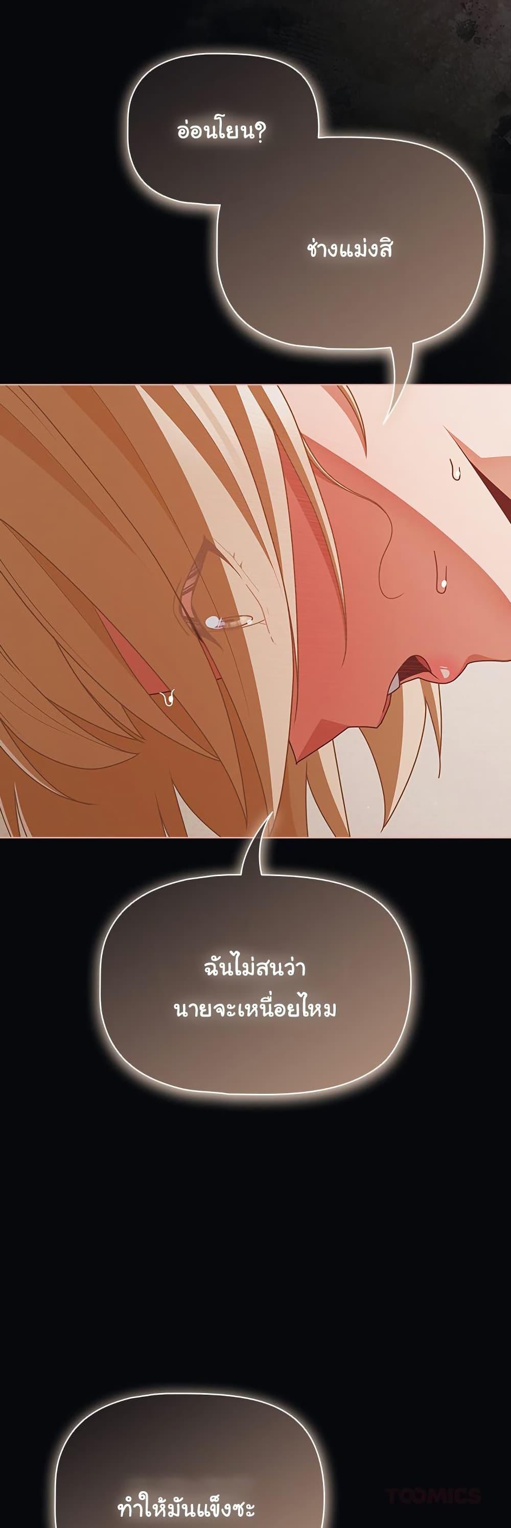 Doujin-Lc- อ่าน โดจิน มังฮวา เกาหลี ญี่ปุ่น จีน แปลไทย People of The Dark ตอนที่ 1 2 3 4 5 6 7 8 9 10 11 12 13 14 ฟรี ไม่มีโฆษณา อ่าน โดจิน Manhwa เกาหลี ญี่ปุ่น จีน เรามีครบ คัดมาให้เน้นๆ โดจิน 18+ รับประกันความฟินโดย  Doujin Lc