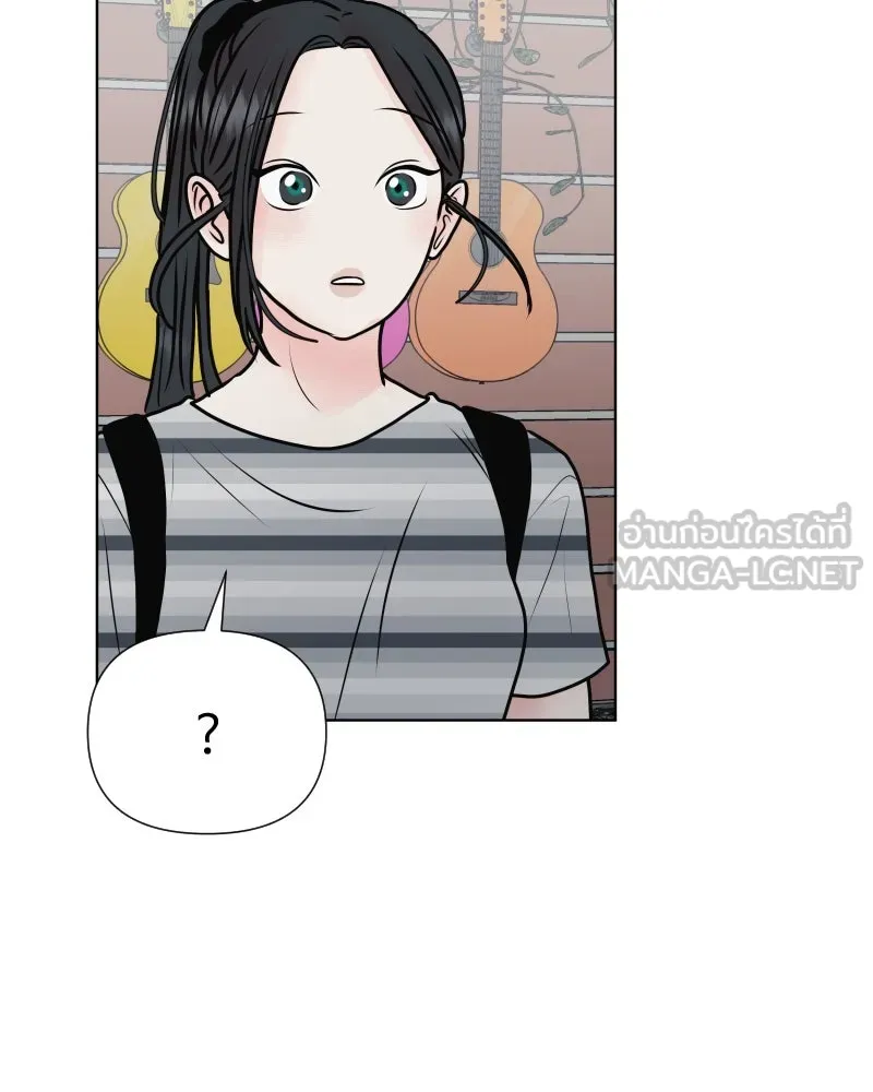 รักนี้ไม่ต้องมีเซนส์ ตอนที่ 55 รูปที่ 126