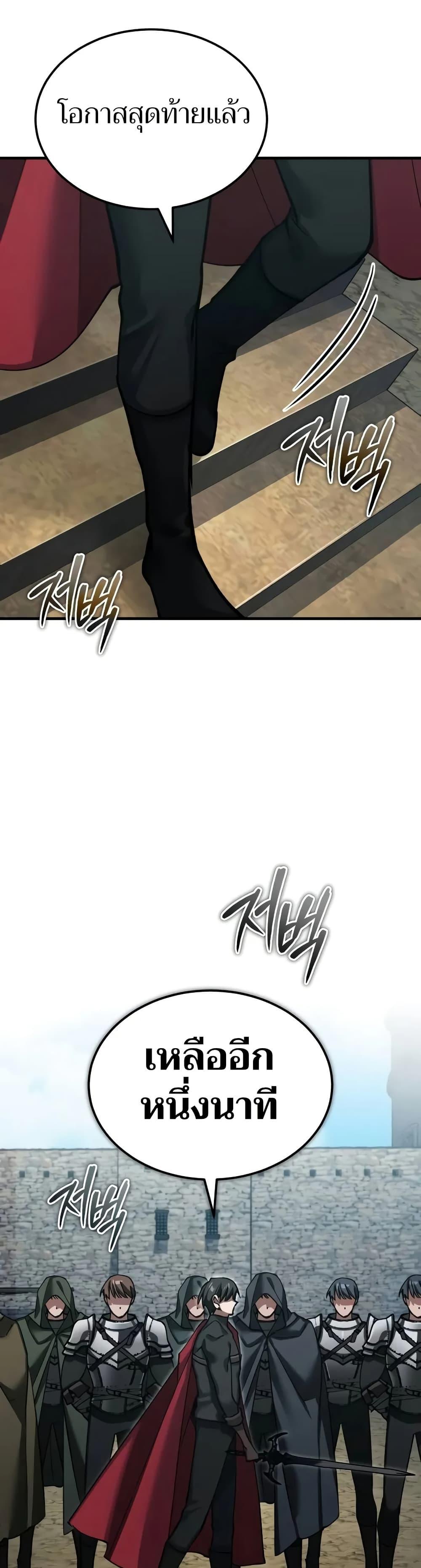 Manga-lc-com อ่านมังงะ อ่านการ์ตูน ออนไลน์ ฟรี The Heavenly Demon Can’t Live a Normal Life ตอนที่ 1 2 3 4 5 6 7 8 9 10 11 12 13 14 ฟรี ไม่มีโฆษณา Manga-lc - อ่าน มังงะ อ่าน การ์ตูน ออนไลน์ อ่านมังงะ ฟรี