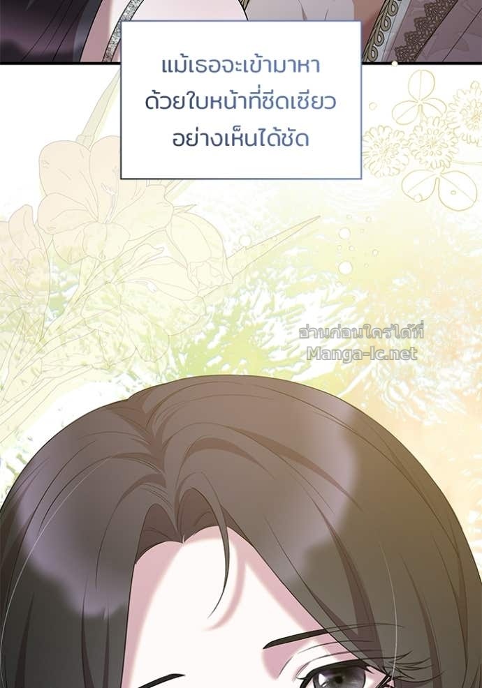 Doujin-Lc- อ่าน โดจิน มังฮวา เกาหลี ญี่ปุ่น จีน แปลไทย ชายาคนสุดท้ายของเจ้าชายไร้หัวใจ ตอนที่ 1 2 3 4 5 6 7 8 9 10 11 12 13 14 ฟรี ไม่มีโฆษณา อ่าน โดจิน Manhwa เกาหลี ญี่ปุ่น จีน เรามีครบ คัดมาให้เน้นๆ โดจิน 18+ รับประกันความฟินโดย Doujin Lc