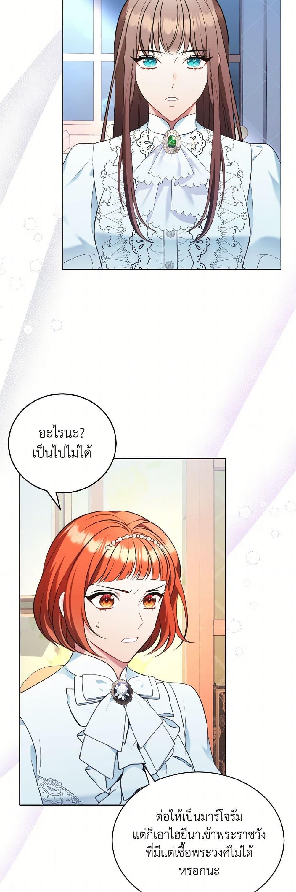 Manga-lc-com อ่านมังงะ อ่านการ์ตูน ออนไลน์ ฟรี The Wicked Ladies in Waiting ตอนที่ 1 2 3 4 5 6 7 8 9 10 11 12 13 14 ฟรี ไม่มีโฆษณา Manga-lc - อ่าน มังงะ อ่าน การ์ตูน ออนไลน์ อ่านมังงะ ฟรี
