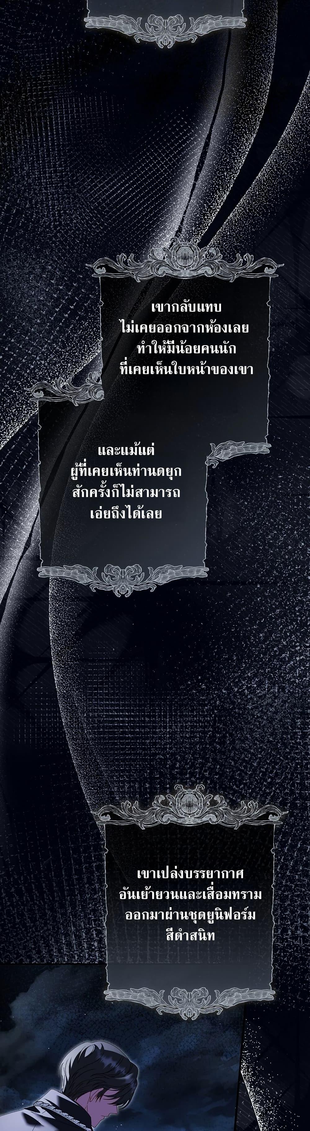 Manga-lc-com อ่านมังงะ อ่านการ์ตูน ออนไลน์ ฟรี Rather Than The Son, I’ll Take The Father ตอนที่ 1 2 3 4 5 6 7 8 9 10 11 12 13 14 ฟรี ไม่มีโฆษณา Manga-lc - อ่าน มังงะ อ่าน การ์ตูน ออนไลน์ อ่านมังงะ ฟรี