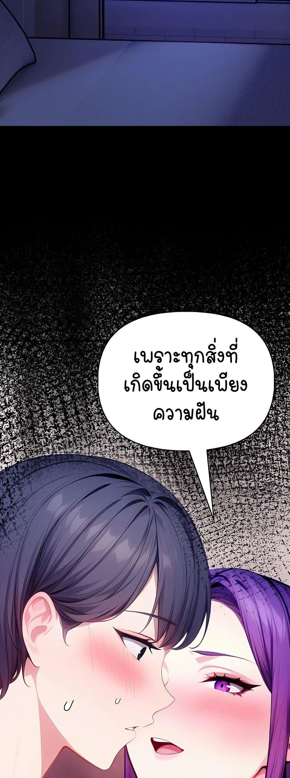 Doujin-Lc- อ่าน โดจิน มังฮวา เกาหลี ญี่ปุ่น จีน แปลไทย Light Instead of Debt ตอนที่ 1 2 3 4 5 6 7 8 9 10 11 12 13 14 ฟรี ไม่มีโฆษณา อ่าน โดจิน Manhwa เกาหลี ญี่ปุ่น จีน เรามีครบ คัดมาให้เน้นๆ โดจิน 18+ รับประกันความฟินโดย  Doujin Lc