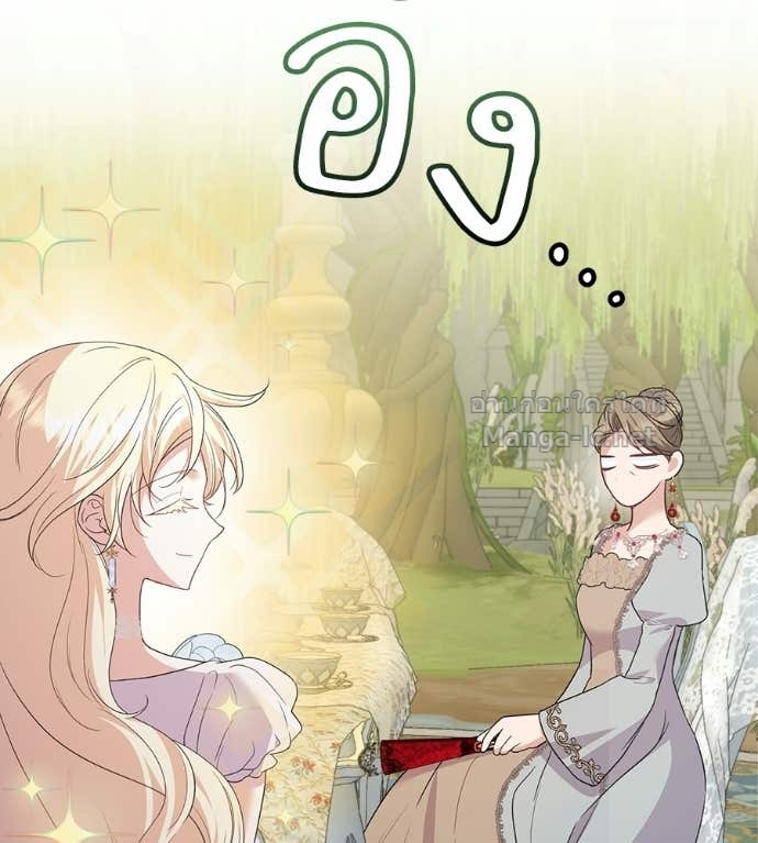 Doujin-Lc- อ่าน โดจิน มังฮวา เกาหลี ญี่ปุ่น จีน แปลไทย คิดว่าการบิดเบือนต้นฉบับ มันทำได้ง่าย ๆ หรือไง ตอนที่ 1 2 3 4 5 6 7 8 9 10 11 12 13 14 ฟรี ไม่มีโฆษณา อ่าน โดจิน Manhwa เกาหลี ญี่ปุ่น จีน เรามีครบ คัดมาให้เน้นๆ โดจิน 18+ รับประกันความฟินโดย Doujin Lc