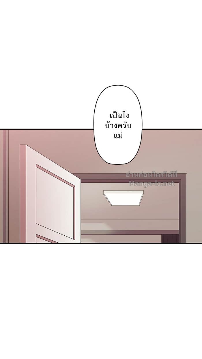 Doujin-Lc- อ่าน โดจิน มังฮวา เกาหลี ญี่ปุ่น จีน แปลไทย Take My Money รักนี้...มีเปย์ ตอนที่ 1 2 3 4 5 6 7 8 9 10 11 12 13 14 ฟรี ไม่มีโฆษณา อ่าน โดจิน Manhwa เกาหลี ญี่ปุ่น จีน เรามีครบ คัดมาให้เน้นๆ โดจิน 18+ รับประกันความฟินโดย Doujin Lc