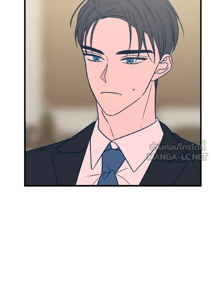 รักนี้ไม่มีรีไซเคิล ตอนที่ 31 รูปที่ 63