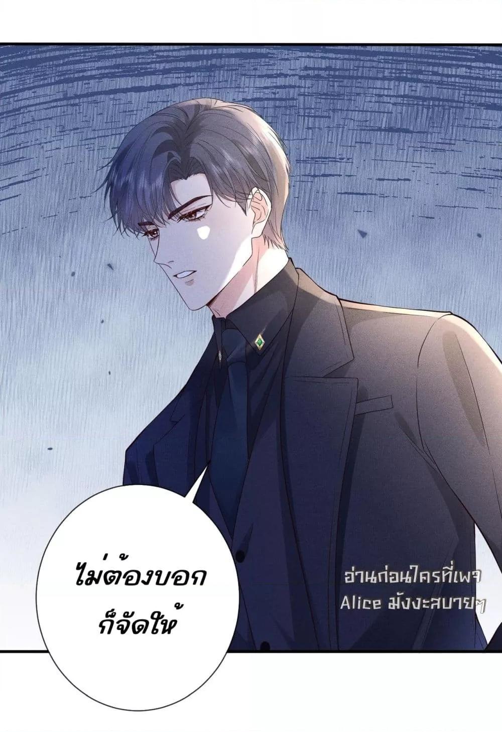 Manga-lc-com อ่านมังงะ อ่านการ์ตูน ออนไลน์ ฟรี TheAll-Around ตอนที่ 1 2 3 4 5 6 7 8 9 10 11 12 13 14 ฟรี ไม่มีโฆษณา Manga-lc - อ่าน มังงะ อ่าน การ์ตูน ออนไลน์ อ่านมังงะ ฟรี