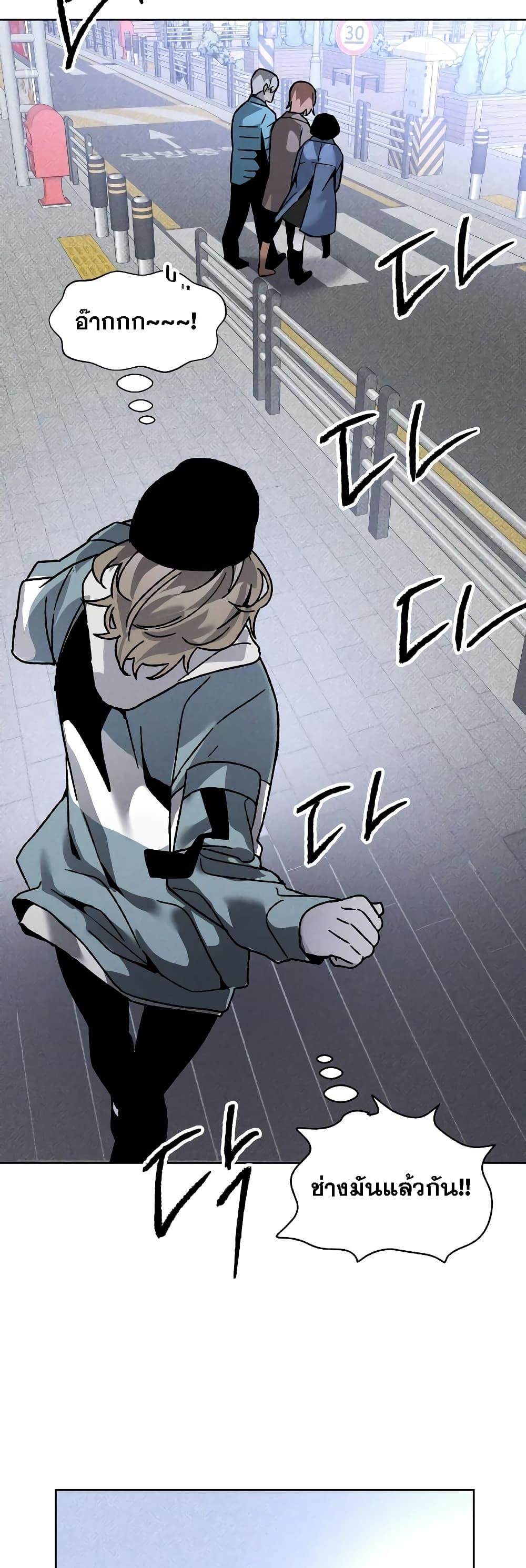 Manga-lc-com อ่านมังงะ อ่านการ์ตูน ออนไลน์ ฟรี The Murderer ตอนที่ 1 2 3 4 5 6 7 8 9 10 11 12 13 14 ฟรี ไม่มีโฆษณา Manga-lc - อ่าน มังงะ อ่าน การ์ตูน ออนไลน์ อ่านมังงะ ฟรี