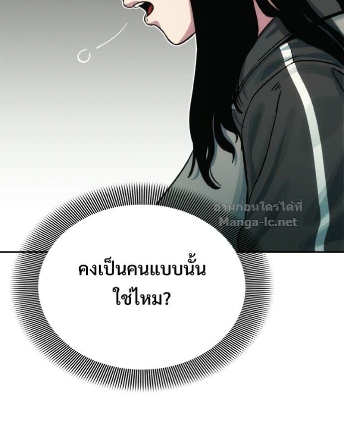 Doujin-Lc- อ่าน โดจิน มังฮวา เกาหลี ญี่ปุ่น จีน แปลไทย บอกมาค่าตัวเท่าไหร่ ตอนที่ 1 2 3 4 5 6 7 8 9 10 11 12 13 14 ฟรี ไม่มีโฆษณา อ่าน โดจิน Manhwa เกาหลี ญี่ปุ่น จีน เรามีครบ คัดมาให้เน้นๆ โดจิน 18+ รับประกันความฟินโดย Doujin Lc