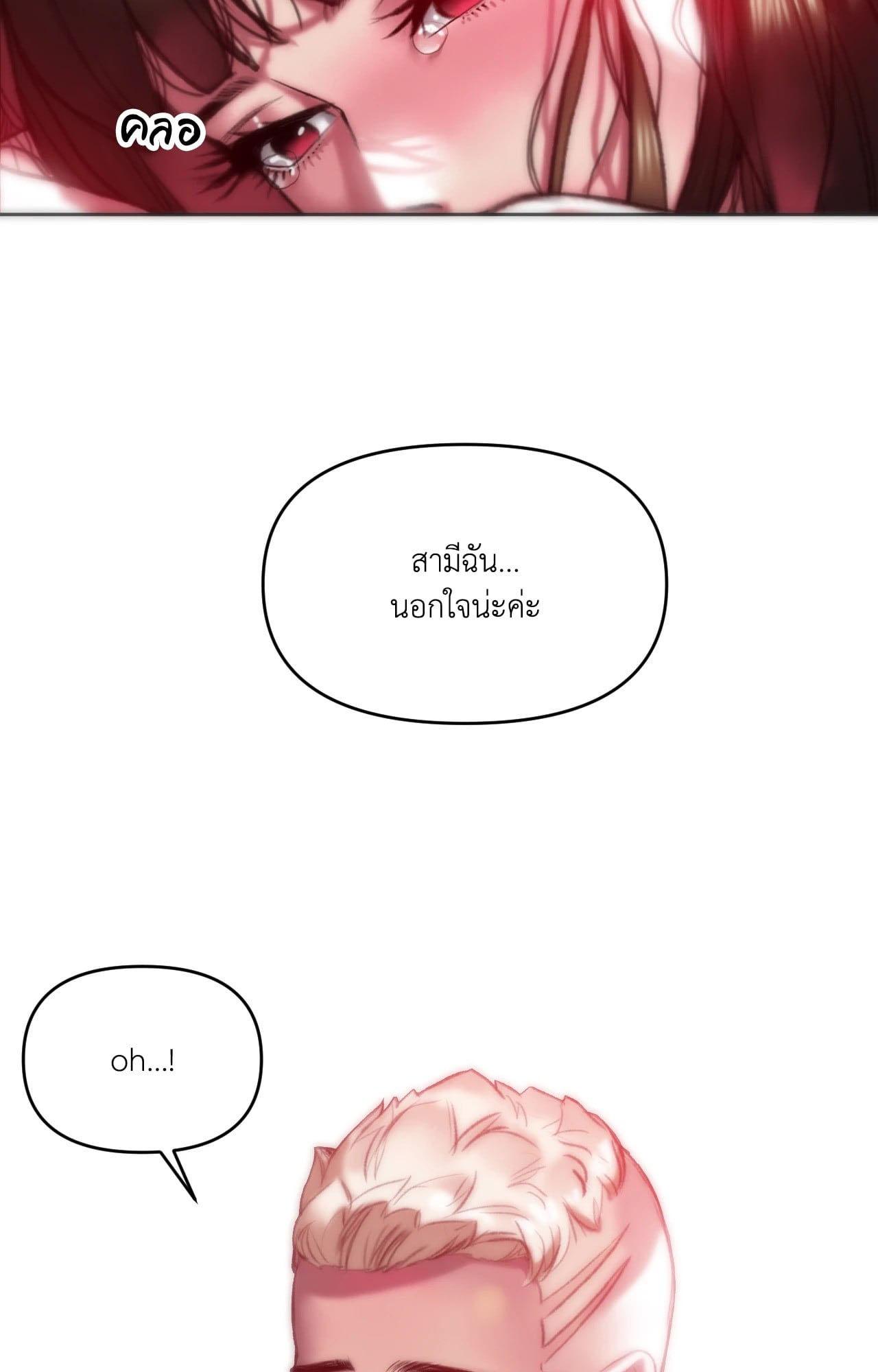 Doujin-Lc- อ่าน โดจิน มังฮวา เกาหลี ญี่ปุ่น จีน แปลไทย เมืองกระหายรัก ตอนที่ 1 2 3 4 5 6 7 8 9 10 11 12 13 14 ฟรี ไม่มีโฆษณา อ่าน โดจิน Manhwa เกาหลี ญี่ปุ่น จีน เรามีครบ คัดมาให้เน้นๆ โดจิน 18+ รับประกันความฟินโดย  Doujin Lc