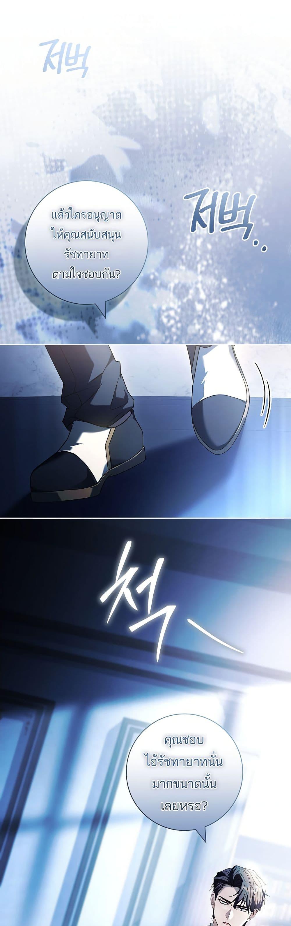 Manga-lc-com อ่านมังงะ อ่านการ์ตูน ออนไลน์ ฟรี Honey, Why Can’t We Get a Divorce ตอนที่ 1 2 3 4 5 6 7 8 9 10 11 12 13 14 ฟรี ไม่มีโฆษณา Manga-lc - อ่าน มังงะ อ่าน การ์ตูน ออนไลน์ อ่านมังงะ ฟรี