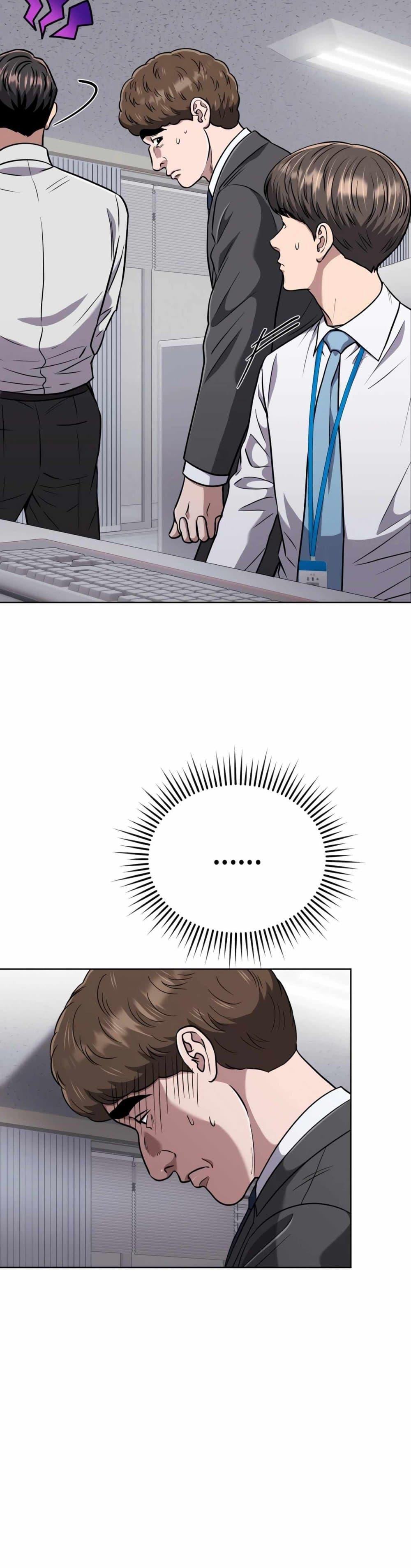 Manga-lc-com อ่านมังงะ อ่านการ์ตูน ออนไลน์ ฟรี New Employee Kim Chul-Soo ตอนที่ 1 2 3 4 5 6 7 8 9 10 11 12 13 14 ฟรี ไม่มีโฆษณา Manga-lc - อ่าน มังงะ อ่าน การ์ตูน ออนไลน์ อ่านมังงะ ฟรี