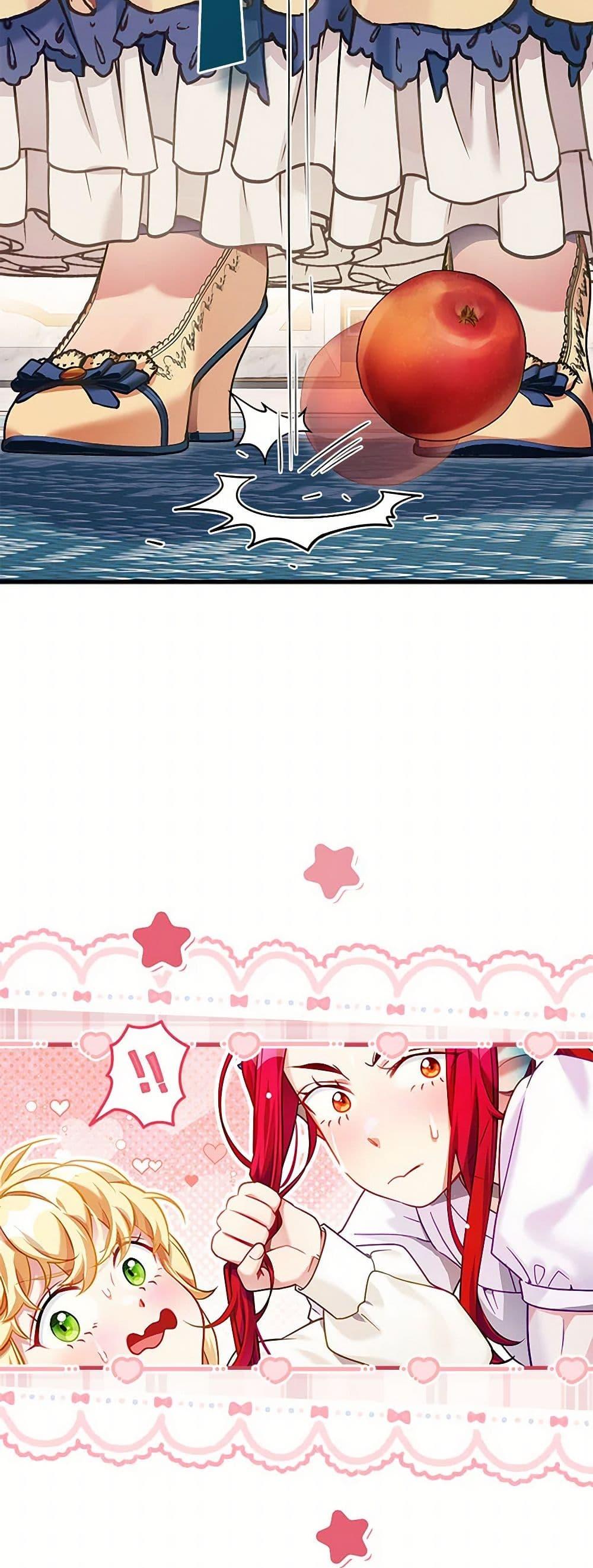 Manga-lc-com อ่านมังงะ อ่านการ์ตูน ออนไลน์ ฟรี Not-Sew-Wicked Stepmom ตอนที่ 1 2 3 4 5 6 7 8 9 10 11 12 13 14 ฟรี ไม่มีโฆษณา Manga-lc - อ่าน มังงะ อ่าน การ์ตูน ออนไลน์ อ่านมังงะ ฟรี